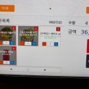 지티에스버거