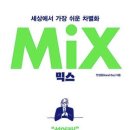 초지초 이미지