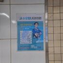 수유탑내과의원 네이버블로그