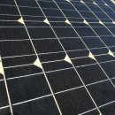 산청쏠라 이미지