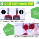 연합치과 이미지