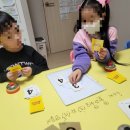 성보나유치원 이미지