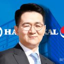 현대네트워크 유한회사