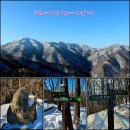 만수공원 화장실 이미지