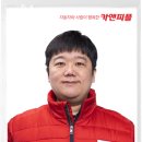 카앤피플경기성남분당구