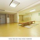 부산답사 머물 숙박지-해운대 아르피나 유스호스텔 구경하셔요. 이미지