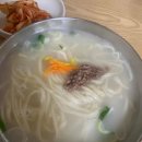 당곡목장 이미지