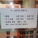 중경한의원 이미지