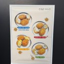 초록마을 미사역점