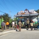 오늘은 철원으로 춘천교구 제8회 파크골프대회 이미지