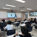 인상고등학교 | 정읍 인O고 ⭐고교학점제 멘토링