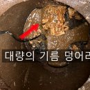 안중농업협동조합청북지점 이미지