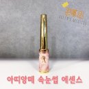 퀸즈메디코스 이미지