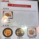 대주객 이미지