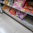 스마일마트편의점 이미지