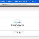 호텔 펠리체 이미지