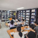 한일양지뜸작은도서관 이미지