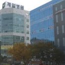 의료법인청언의료재단 순천제일병원 이미지