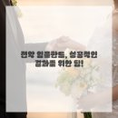 새로운치과의원 이미지