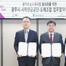 도예로 이미지