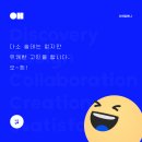 한성건축사사무소 티스토리