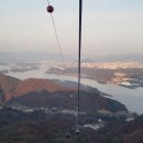 삼악산호수케이블카 이미지