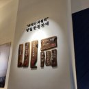 브라더막회 이미지