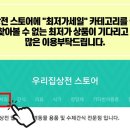 김성록동물병원 이미지