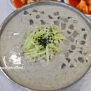 갈산전통시장 | [충남 홍성]홍성 전통시장 맛집, 건강한 닭개장과 탱글한 서리태 콩국수-시장전통닭개