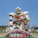 트리니티태권도 민락도장 이미지