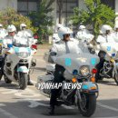전남오토바이