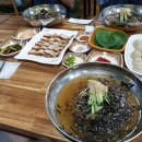 용천카 네이버블로그