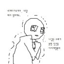 한상민과자점 이미지