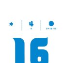 밍차이 - 고양시 일산서구 킨텍스로 255 | 밍차이