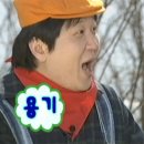 월피 이미지