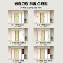 수가디자인