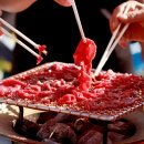 놀이터숯불구이 이미지