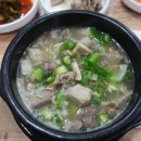 부용식당 이미지