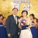 카운셀러 뷰티코리아뉴스