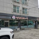 병장부대찌개와 찬 | [블챌] 셋이 가도 "2인분만 주문하세요. 충분해요"라고 말해주는 맛집 남양주 병장 부대찌개