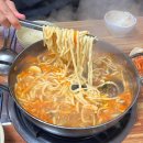 보영이네해물칼국수별관 이미지