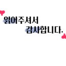 츠키젠롯데