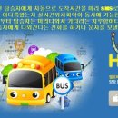 혜성정보통신