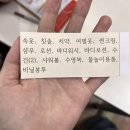 가을아 그립다(8월 일상)