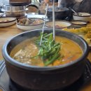 돌솥추어탕 | [완주 맛집] 삼례 추어탕 맛집 한도령 추어탕 돌솥추어탕 포장 후기