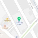 투게더 동물병원 | 🐶 투게더 동물병원 이용 후기 | 현재까지 다니고 있는 병원 솔직 리뷰