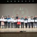 인천서구자원봉사센터 | 인천서구자원봉사센터, “2025 서구 자원봉사자의 날 기념식” 개최