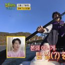 미스터카약