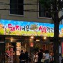 서면 이미지
