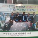 한국신경외과 이미지